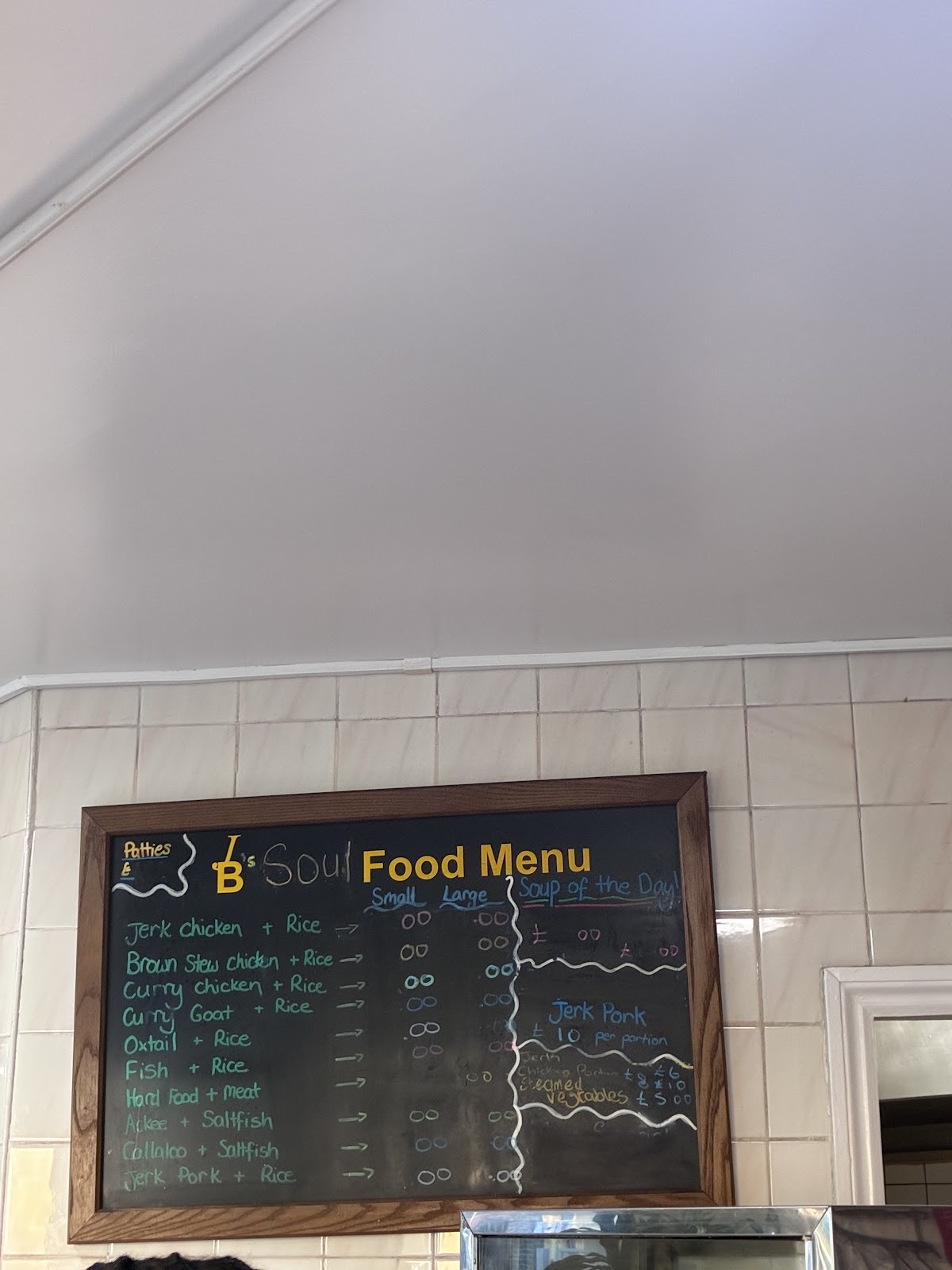 SoulFood Peckham in Peckham London